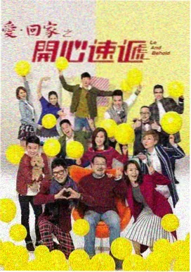 悬疑电视剧